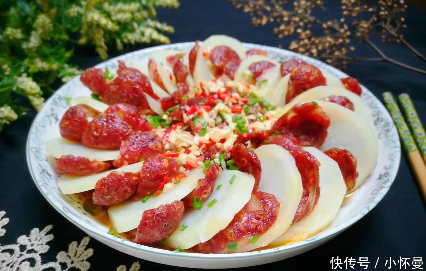 一到冬天就想吃这道菜,简单蒸一蒸就出锅,老人小孩最喜欢!