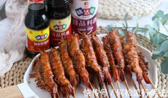 解馋快手菜孜然烤大虾，外酥里嫩味道浓郁，在家也能吃烧烤！