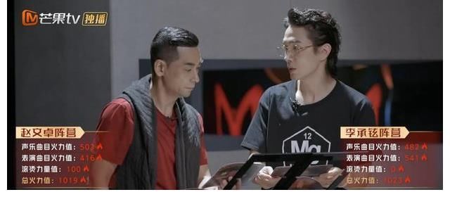 达拉崩吧|四公排名引争议？李承铉阵营再夺第一！难道他们真的只靠人气？