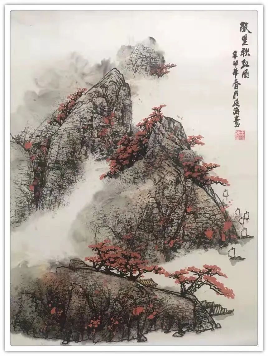 山亭夏日|「正能量艺术家·王延海」画笔写大爱·弘扬正能量·传递中国梦