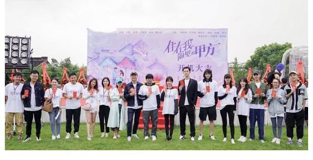 李泽南|《住在我隔壁的甲方》计日可待，谢彬彬甲方出镜，女主更是小甜心