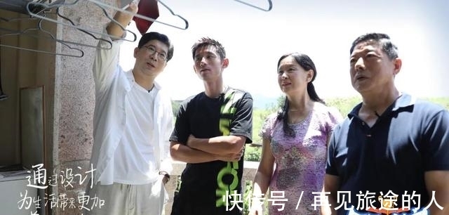 冠军|「冠军的新家」,揭开运动员的B面家庭生活