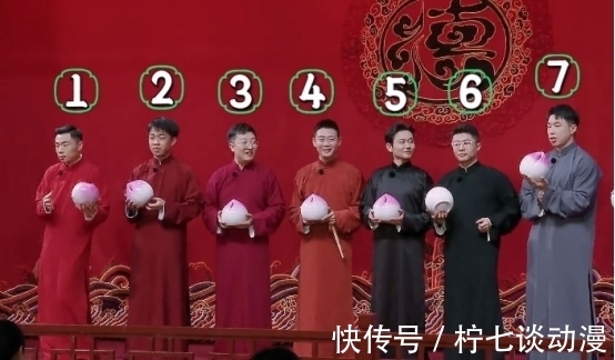 金濟(jì)東|綜藝《德云斗笑社》,張鶴倫胡說八道害的老秦被關(guān)起來,心里愧疚