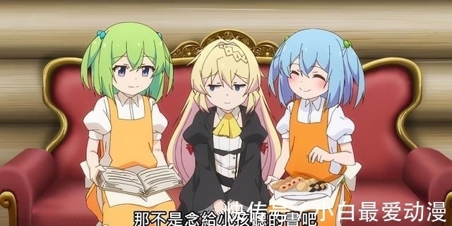 日漫|七月新番回来了,日漫准时赴约,却还是有被下架的风险