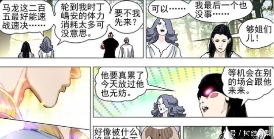 能人|一人之下：唐门看似逐渐没落，其实能人都被唐妙兴雪藏了起来！