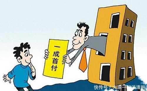 陷阱|八大买房陷阱，购房者千万别被开发商忽悠了！否则麻烦不断！