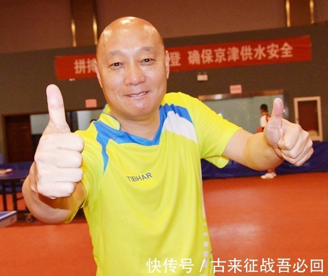 李隼|耍大牌遭弃用?国乒功勋教练位置被取代,因带废世界冠军受质疑