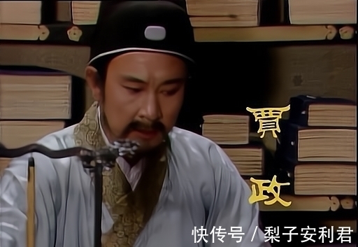 林如海!林黛玉死后,李纨意外得到她的一笔遗产,培养儿子改变命运