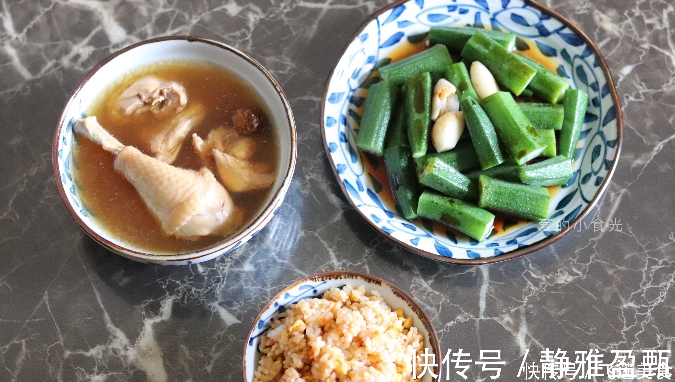 板栗|三年来,孩子的午餐我坚持这样搭配,个子全班海拔最高,人人羡慕