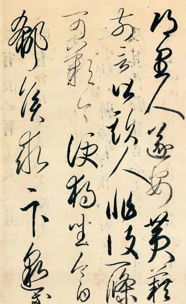 日本书法界的泰斗,其书法被视为国宝,地位相当于中国的王羲之!