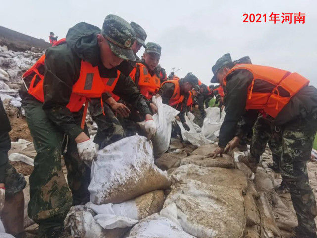 子弟兵|不要怕，人民子弟兵一直都在