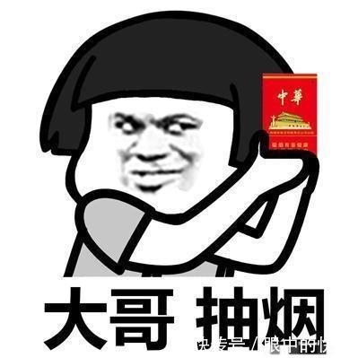 |开心笑话:逛超市的时候,躺着竟然被女同事认出来了