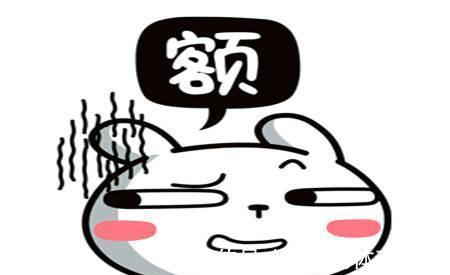 |幽默笑话:昨天到约好的餐厅去相亲,那女的一看到我就飙脏话