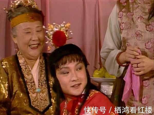 醒世姻缘传#贾母知道宝玉是从薛姨妈处来,为什么“更加喜欢”?