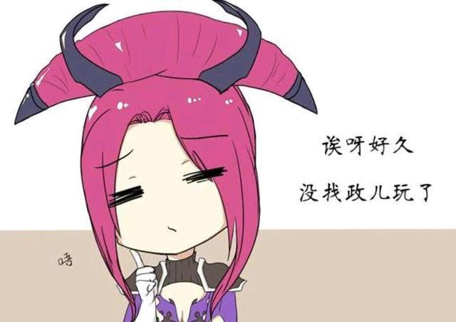 嬴政|王者荣耀漫画:芈月发现了没穿衣服的嬴政和白起;他们在干什么?