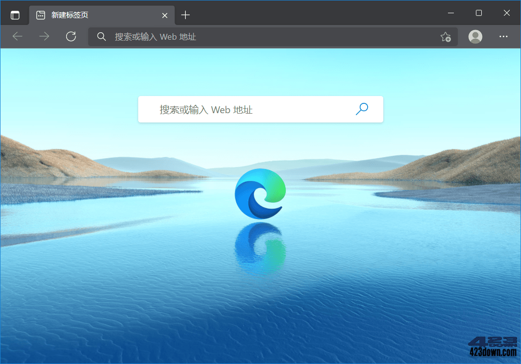 Microsoft Edge_120.0.2210.77_官方正式版-劳模下载