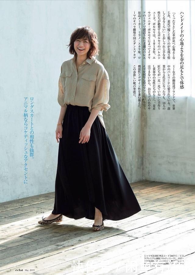 穿搭|六十岁女人少穿“妈妈装”，日本主妇的夏季穿搭就很减龄，特时髦