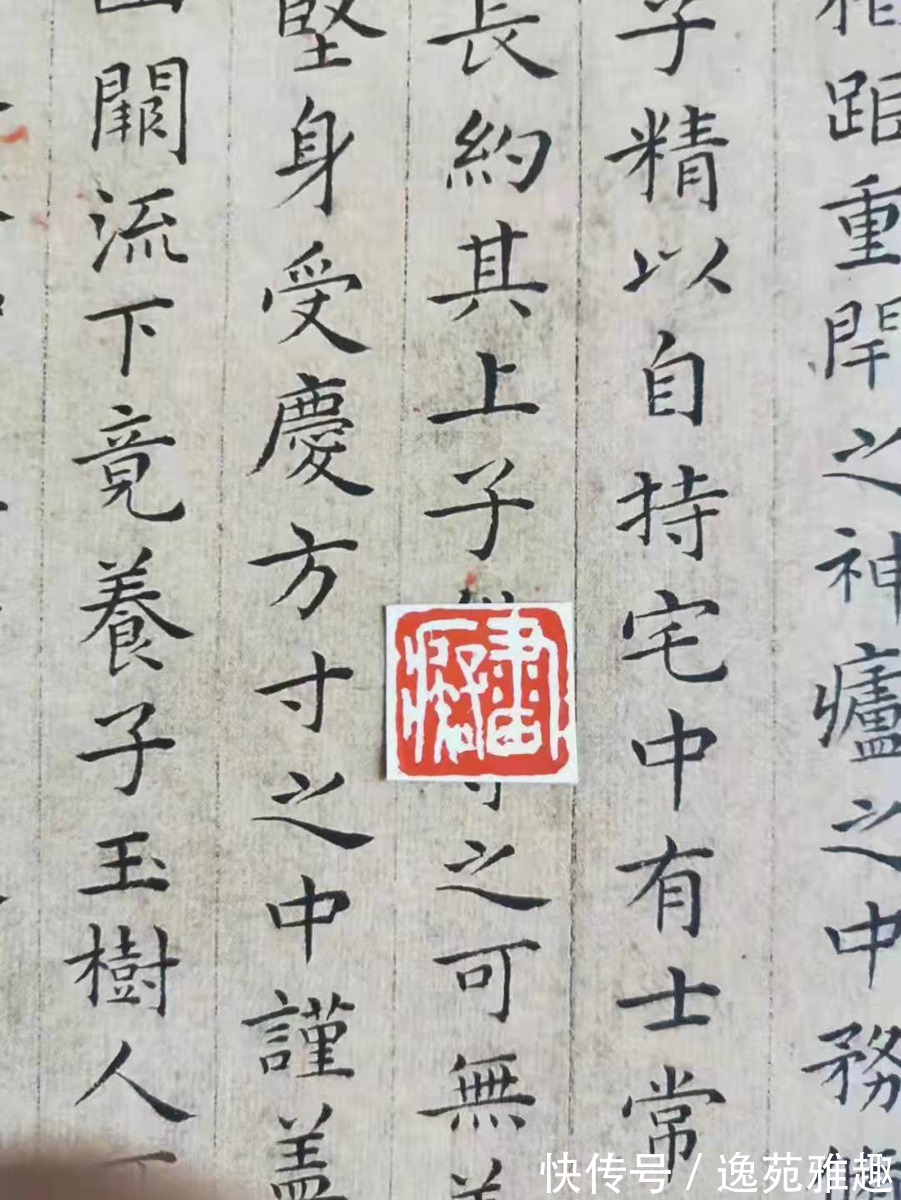 技法$「生活美學」美學評論家馮德祥論畫家耿峰焦墨山水畫的美學特點