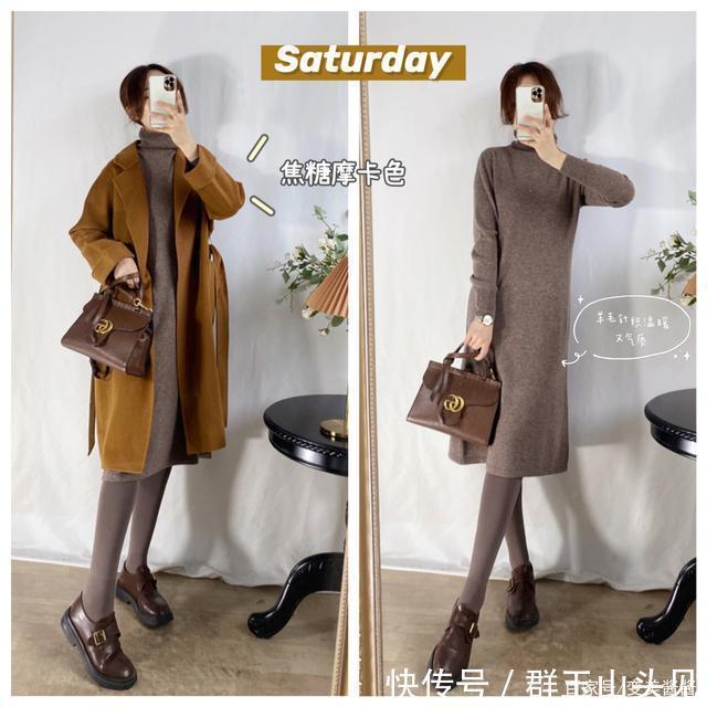 每天上班不知道怎么穿时尚博主的一周工作日穿搭，照着穿就可以