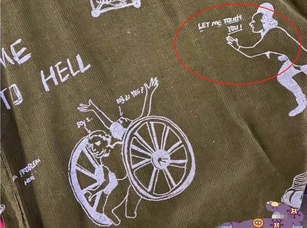 孩子|“江南怖衣”,离我们的孩子远点!