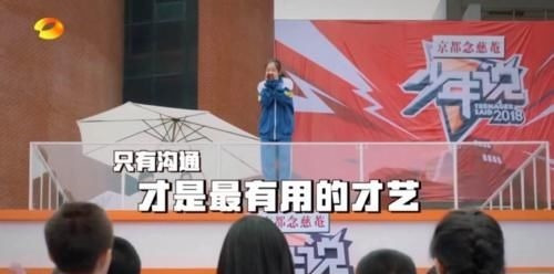 童年陰影|女兒吐槽“童年陰影”,以牙還牙“實力坑爹”,然而結局反轉太快