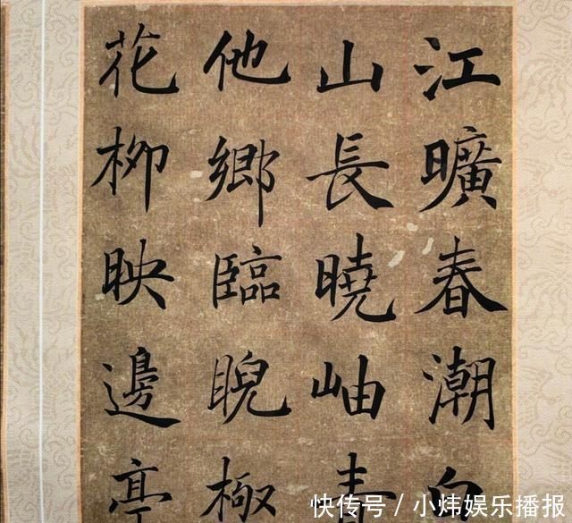 褚遂良|“书法家”夏雨,用褚遂良笔法写唐诗,这水平,值得一赞