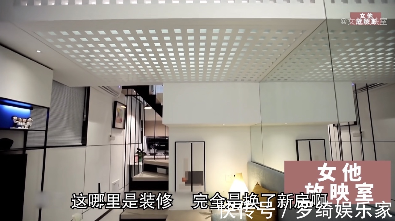 改造|为了让儿子结婚,父母咬牙装修,11平老破房变3层小别墅,纪录片