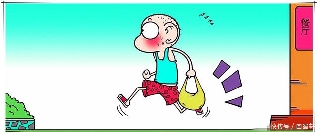 爆笑校园:呆头1元自动拔牙,搓澡有急事可以打包“搓澡工”?