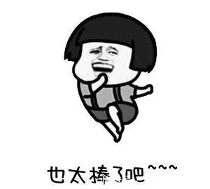 少年团|这档让我等的茶饭不思的节目,今晚八点十分开播