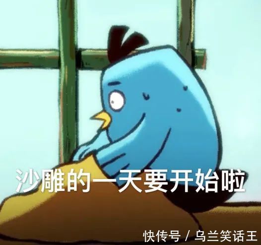 |搞笑表情包|爸爸!