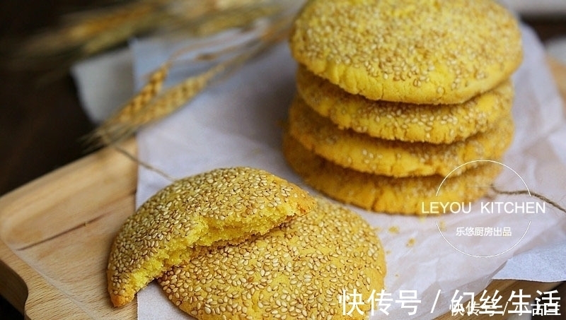点心|8道从小爱吃的点心,小时候天天想吃,现在发现,在家做也不难