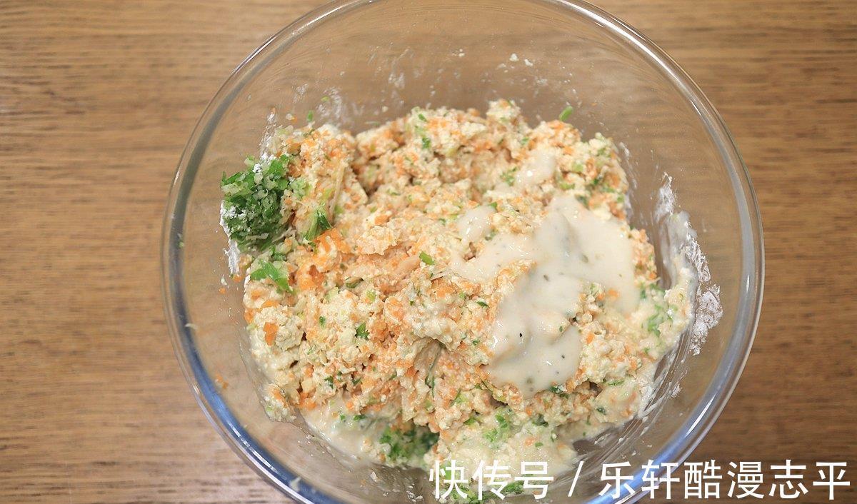 低脂丸子|一道无需用油的低脂丸子，不仅酥香多汁，还是健身人士不二之选