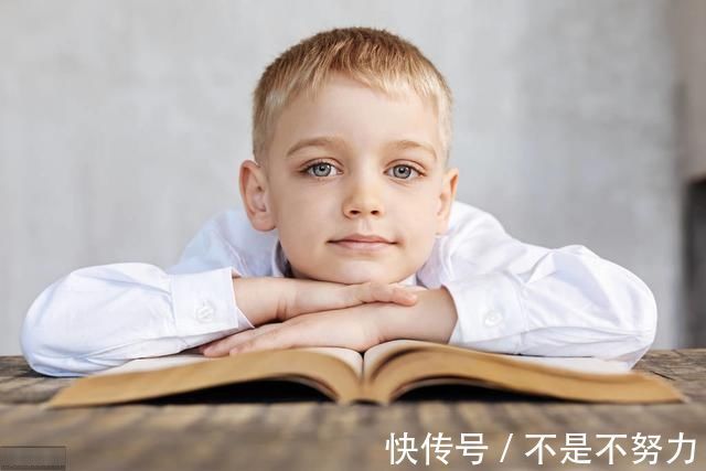一辈子|10岁前,请逼孩子养成这些习惯,他会感激你一辈子