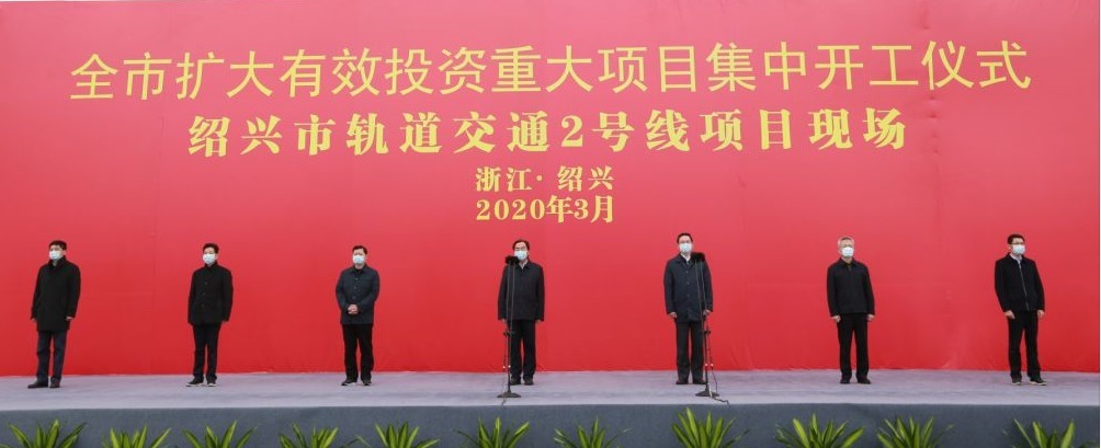 或许|袍江又添新十字中轴,最大赢家或许是它!