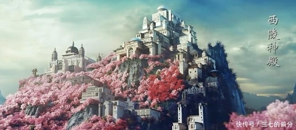 人物|《将夜》各势力人物颠峰时期实力值