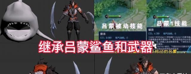 刺客|新英雄澜隶属魏都刺客，司马懿也难敌，翻版吕蒙技能与武器