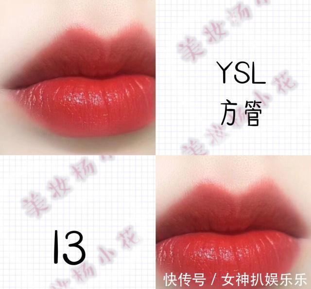 圆管|最值得入手的7支热门、显白的色号，值得你去试一下