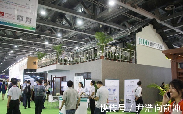 房屋|中国国际装配式建筑展会及绿色建筑展览会、北京建筑业展