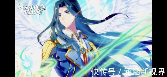 斗罗大陆番外篇在哪里看