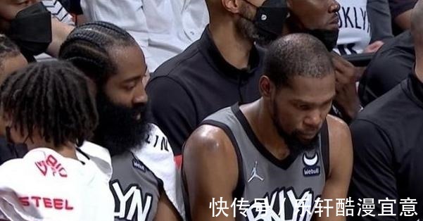 复仇|复仇公牛!哈登获杜兰特盛赞,赛后呼吁欧文打主场合体没过瘾