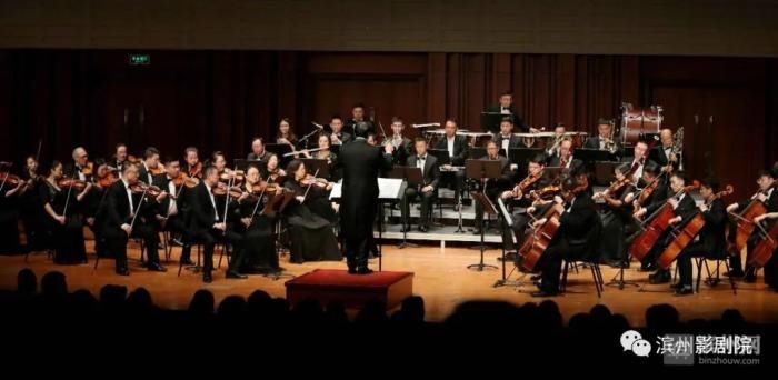  交响音乐会|大型交响音乐会《伟大的复兴》12月26日登陆滨州影剧院