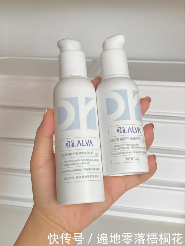 小众|四款平价水乳,小众却很好用,什么功效都有,最后一个越用越爱!