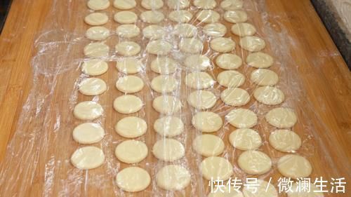 奶香小发面饼,全程不加一滴油,绿色营养又美味,老人小孩都能吃