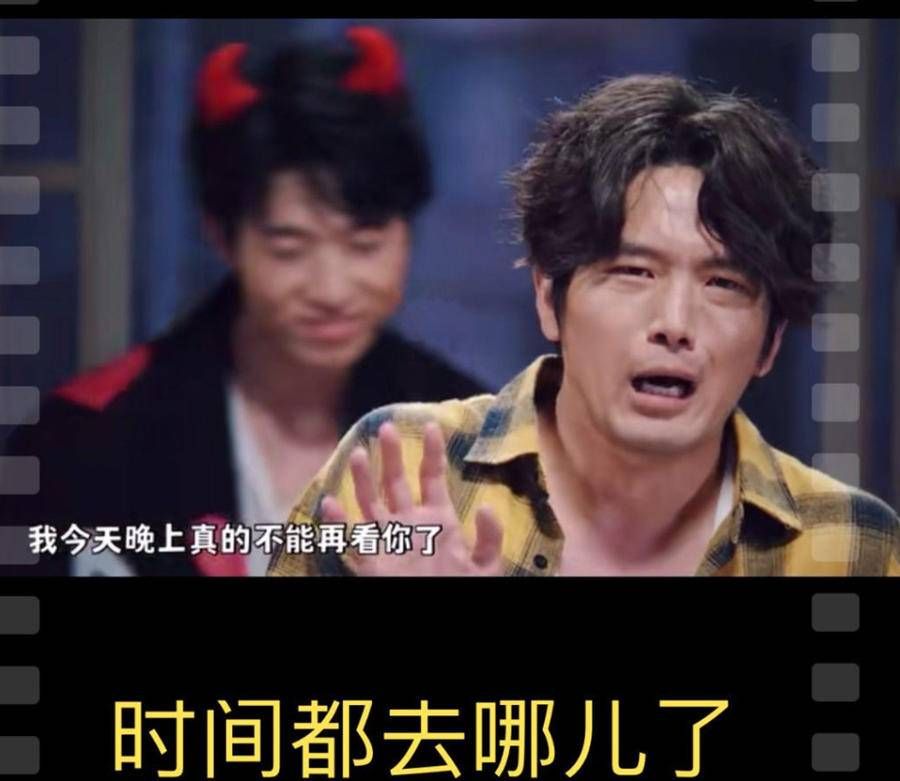 薅出4亿关注度,“大宇治水”在捕捉热点这块拿捏得死死的