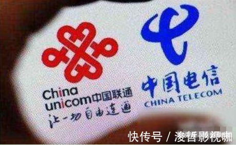 协议书|中国或将只剩下“两大运营商”！移动用户早知道就换了