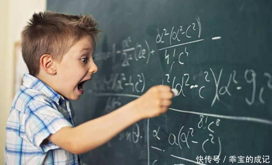 好奇心|哈佛研究:有这4个特征的孩子,天生就是“学霸”,父母可别忽视