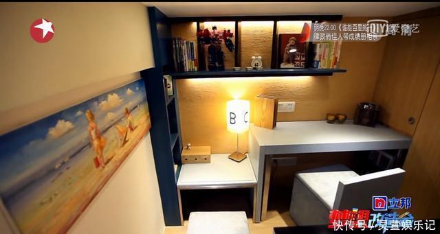 4人挤13㎡,儿媳上厕所怕被偷听,公公得避嫌,邻居眼红处处刁难