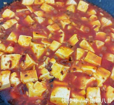 美味|好吃的麻婆豆腐,营养美味,看一遍就会