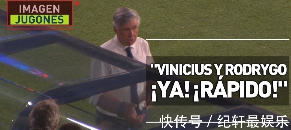 后卫|1:0到3:3!皇马新后卫成大漏勺,没有拉莫斯和瓦拉内被狂灌3球
