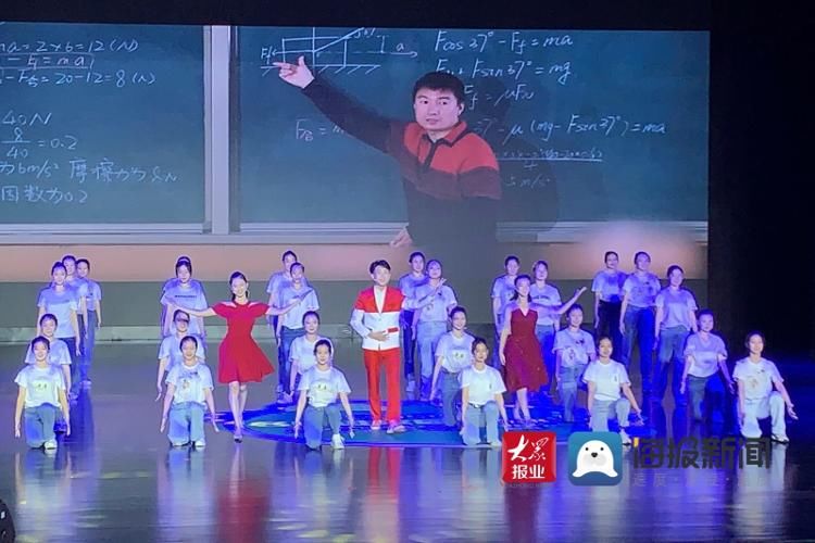 青岛市|中小学“名家进校园”教育行动启动啦！ 快来听听“开学第一课”